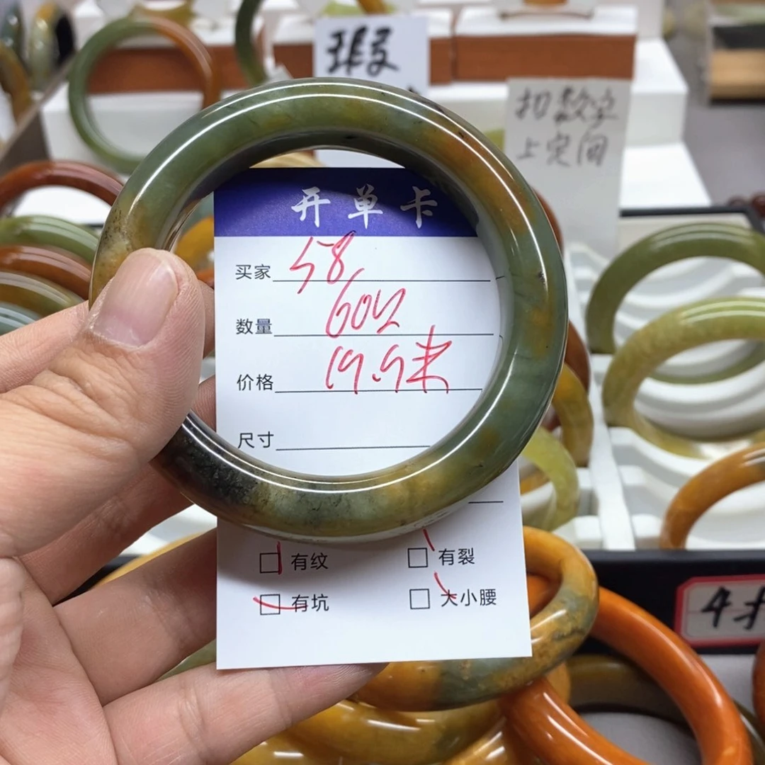 蛇纹石玉未镶嵌手镯忘*