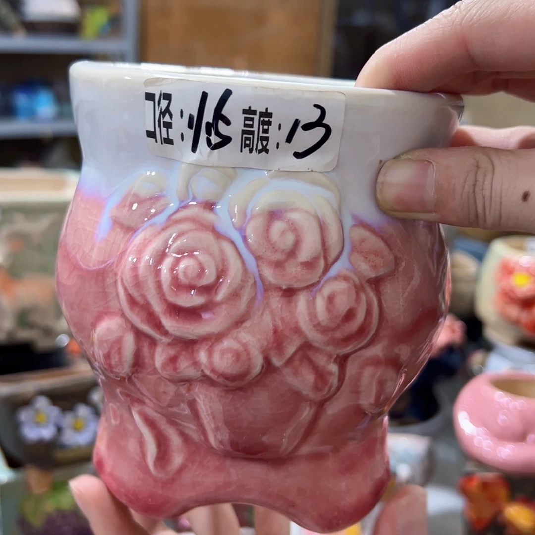 拍满18.8米包邮发货