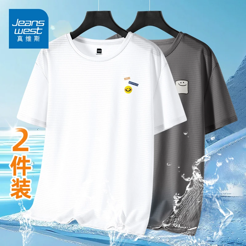 真维斯运动T恤男女夏季户外休闲半截袖宽松跑步速干透气男士短袖