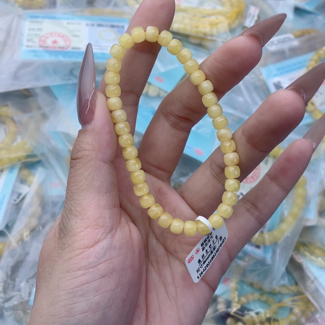 蜜蜡裸石未镶嵌蜜蜡74