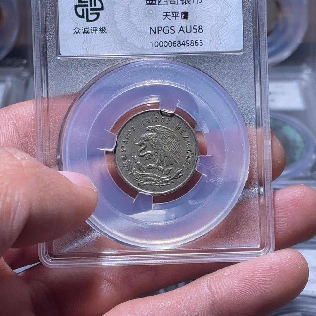 金属江南收藏江南柴5863