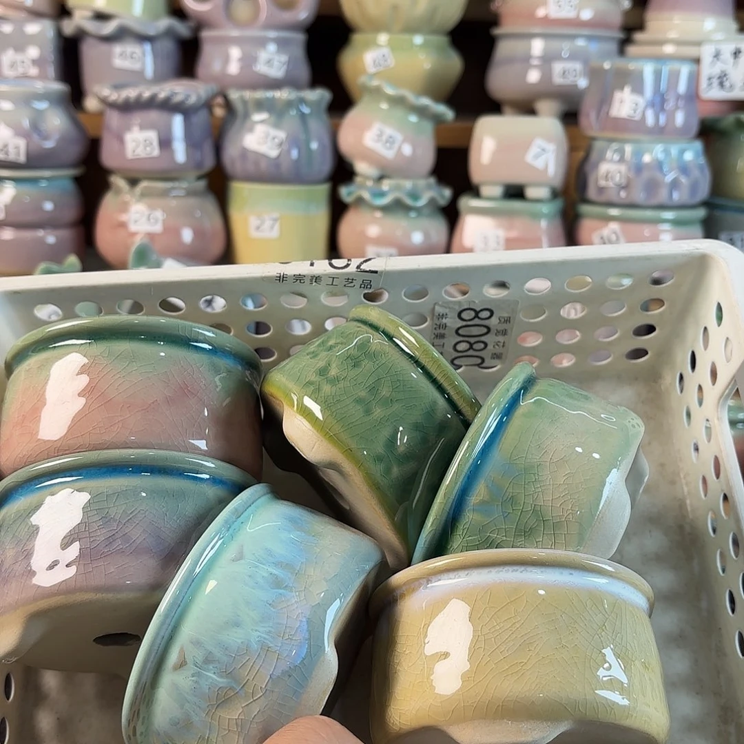 量货/口7高5深浅搭配发6