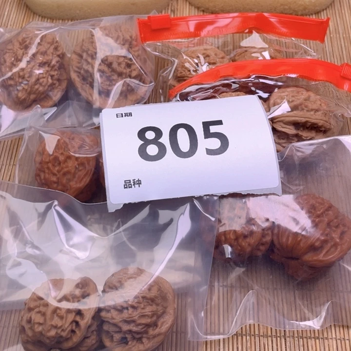 文玩核桃把件805号6对