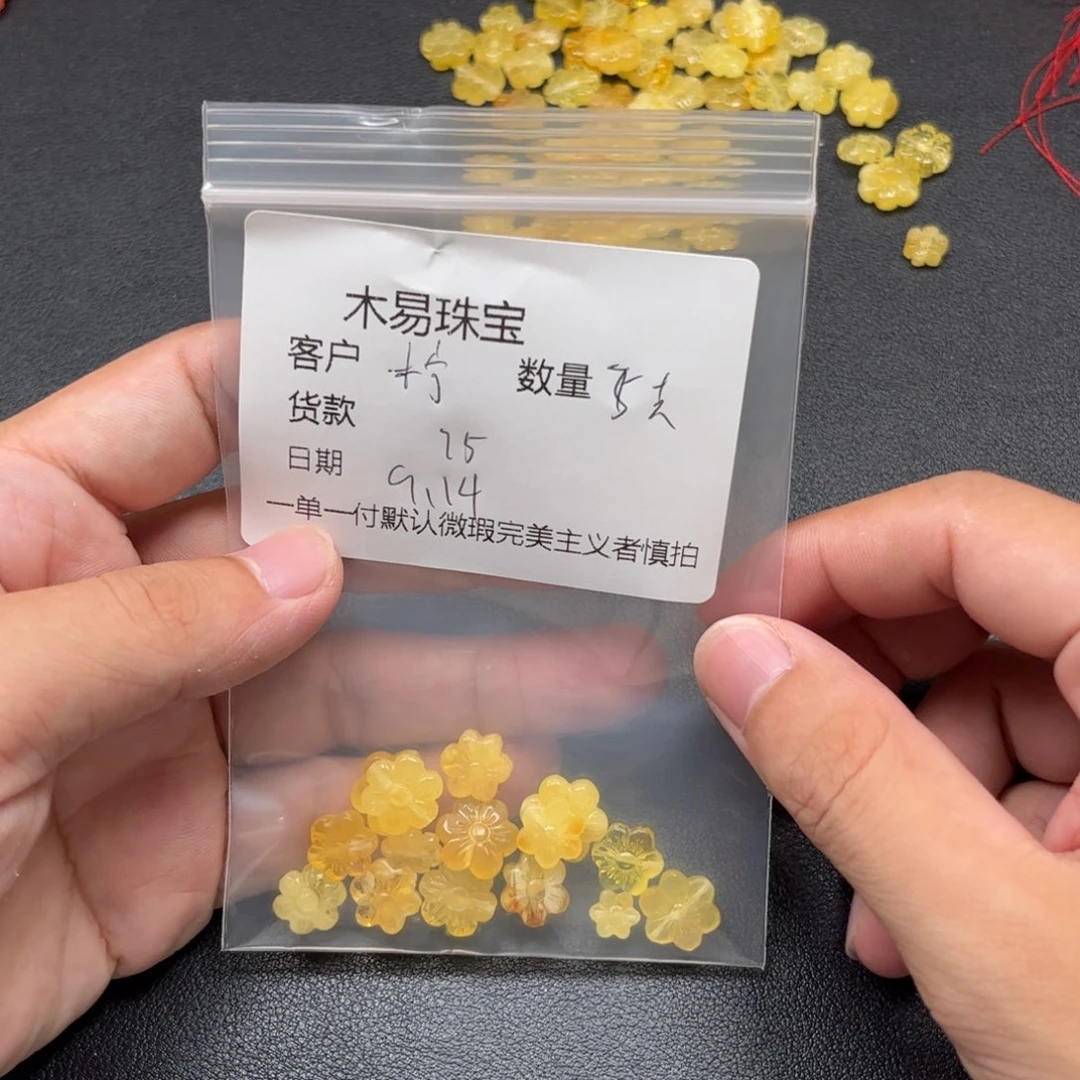 柠***7未镶嵌配饰南红玛瑙