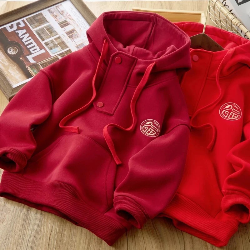 男童加绒卫衣拜年服红色连帽冬装儿童加厚羊羔绒保暖上衣潮秋冬