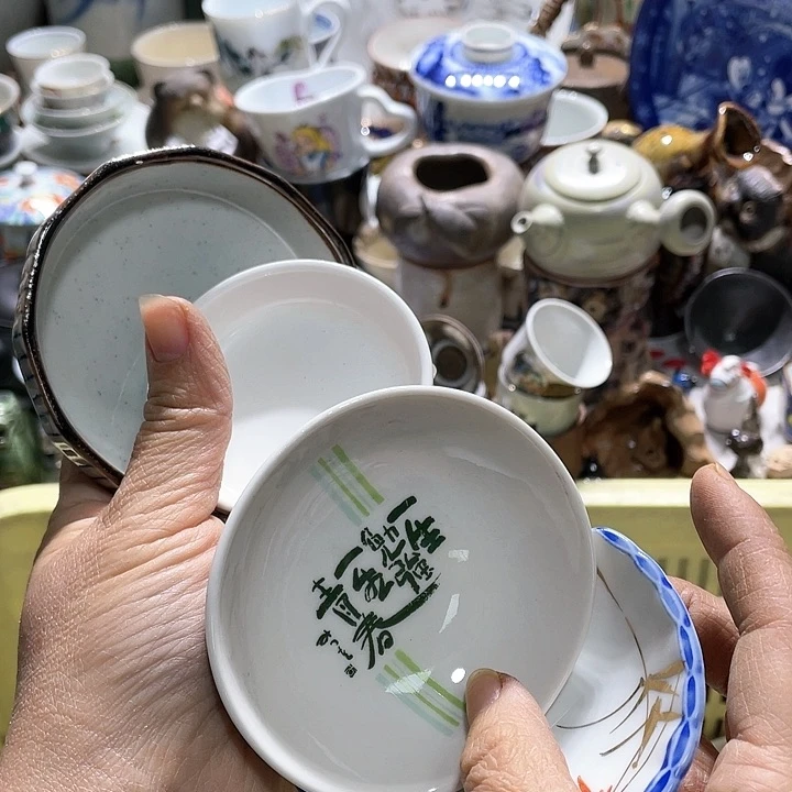 瓷片19.9包邮新疆西藏不发货