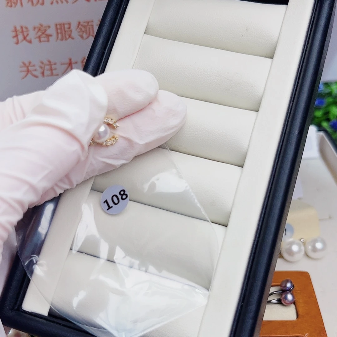 未镶嵌淡水珍珠耳饰