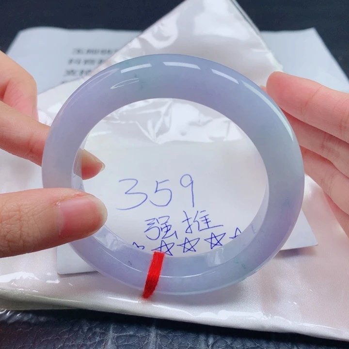 未镶嵌手镯翡翠圈口5556