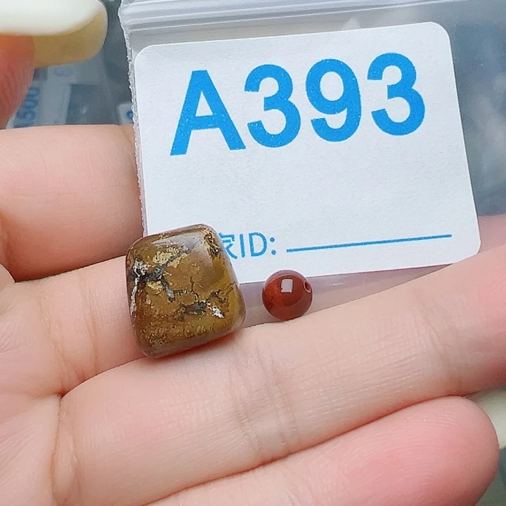 未镶嵌南红玛瑙珠宝奇石