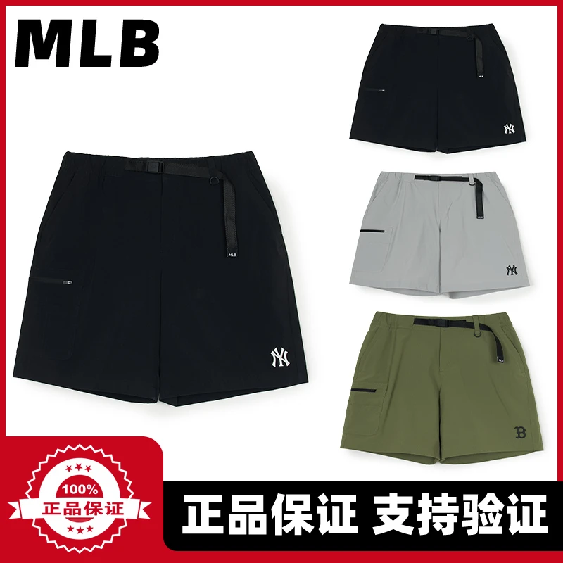 MLB25年夏新小标简约百搭运动短裤男女同款 SMB04