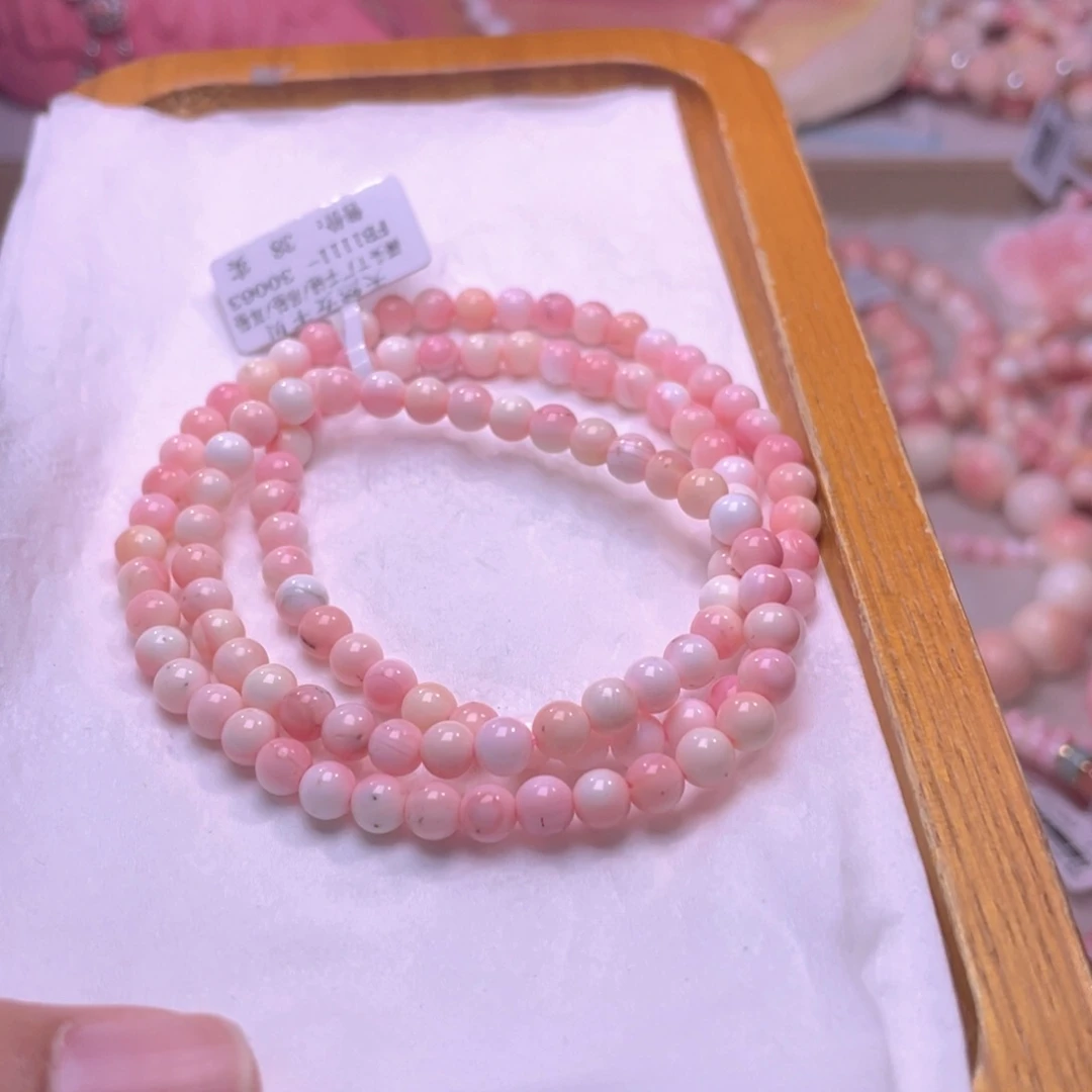 合金查罗石手绳福利瑕漏75