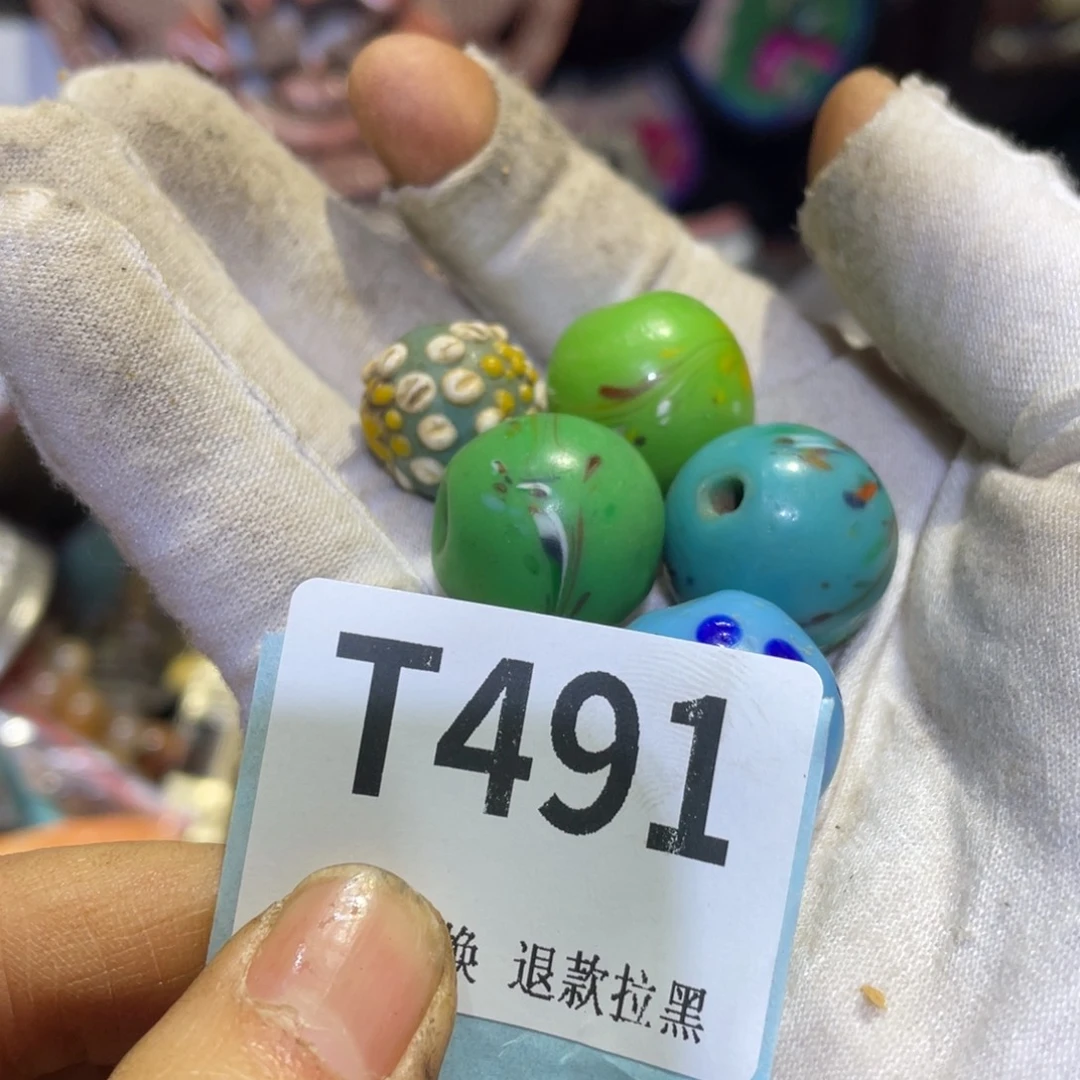 刘***辉瓷片火爆热卖热卖热卖
