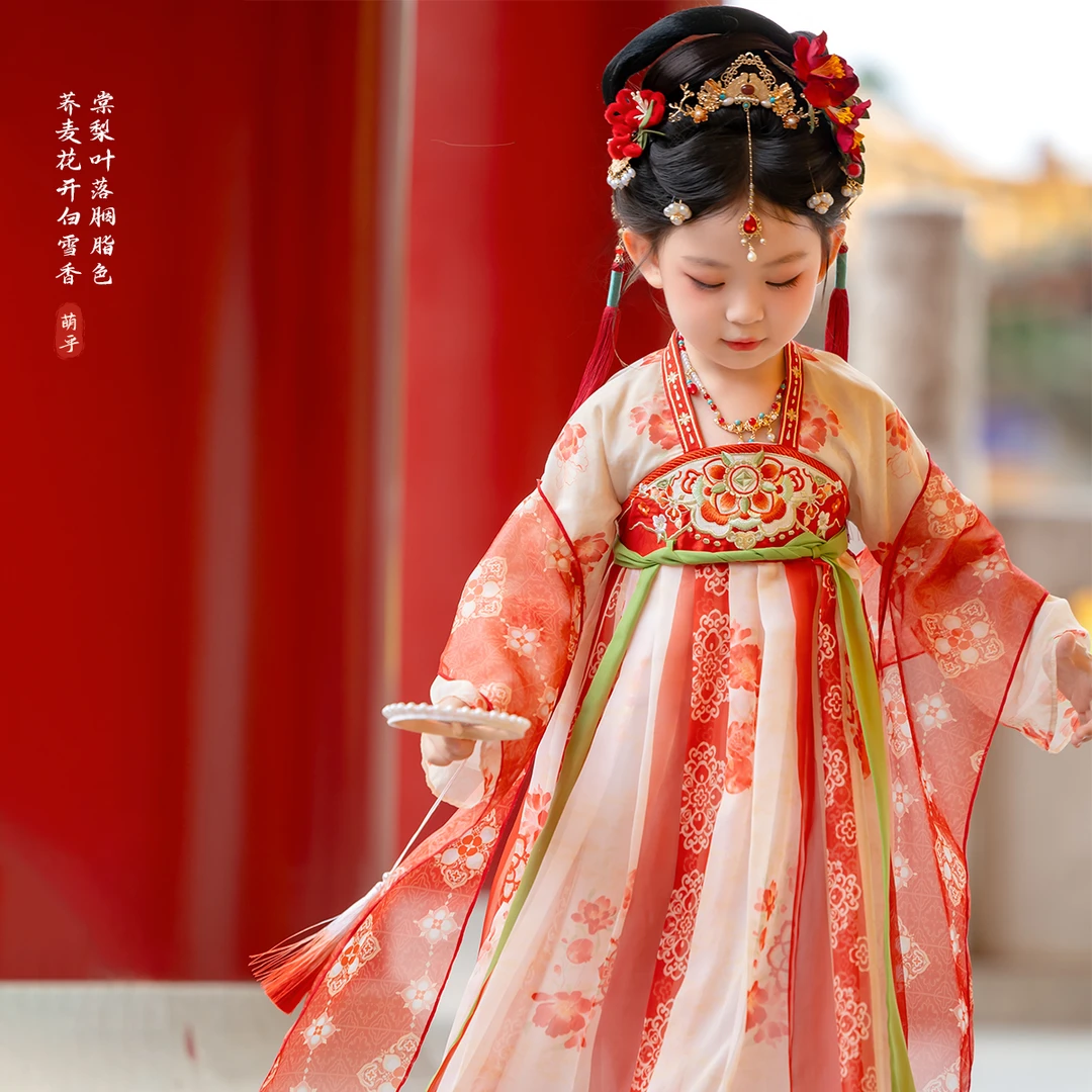 萌乎【棠胭】女童汉服2025秋季新款儿童国风唐制长袖襦裙-253385