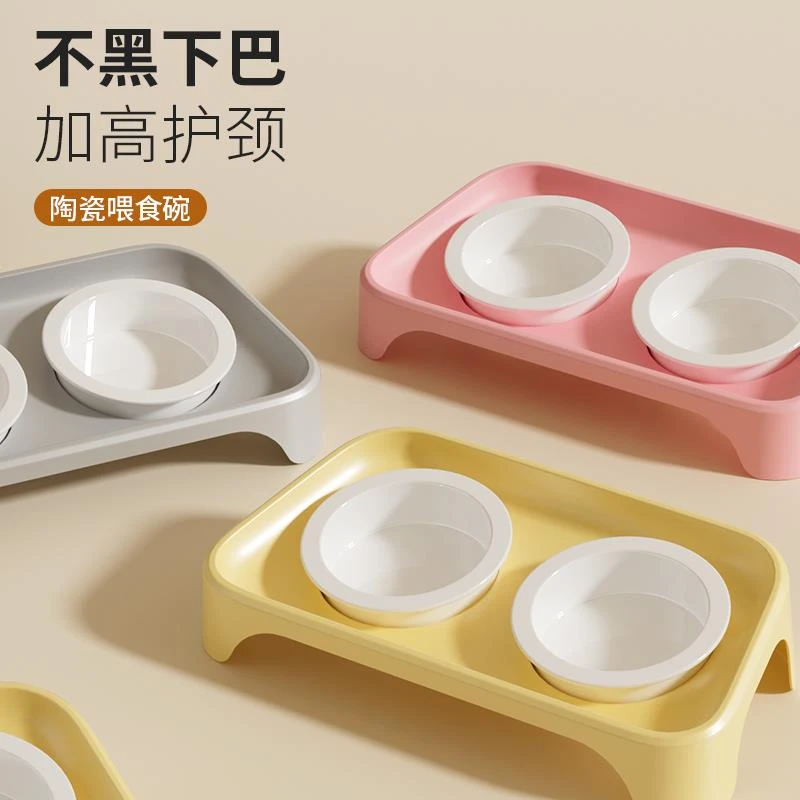 可拆洗猫碗狗碗陶瓷双碗猫粮盆护颈饮水盆猫咪水碗宠物用品防打翻