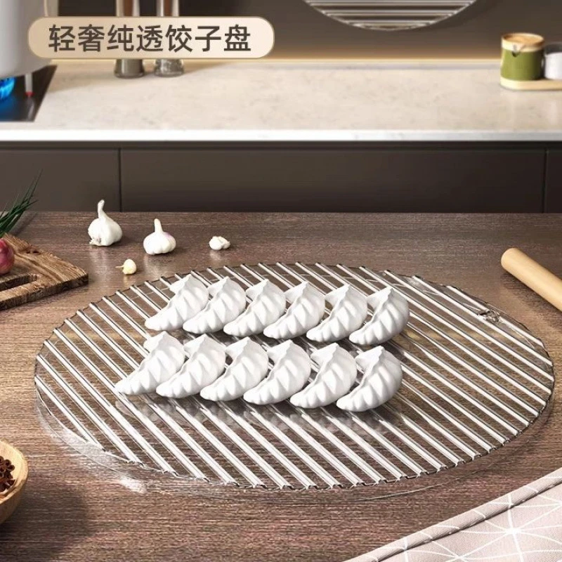 饺子帘盖帘简约包饺子放饺子托盘家用厨房饺子垫放置盘圆形不耸祺