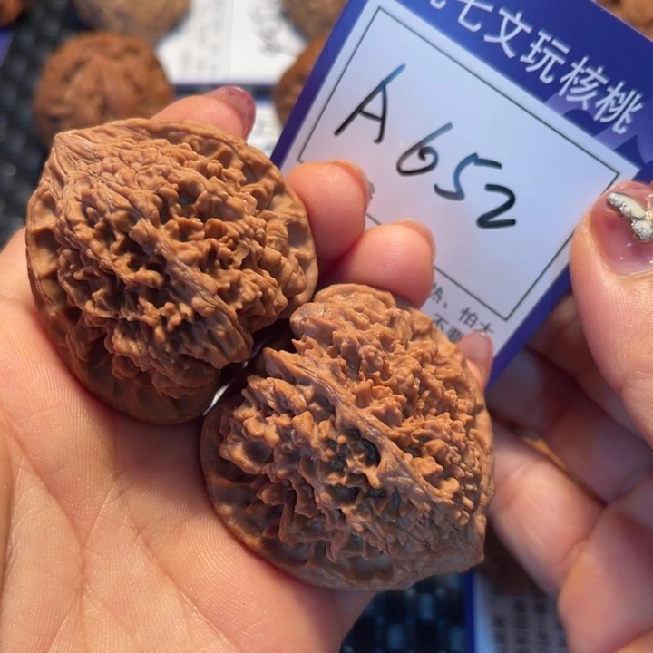 把件桃核43满天星A652