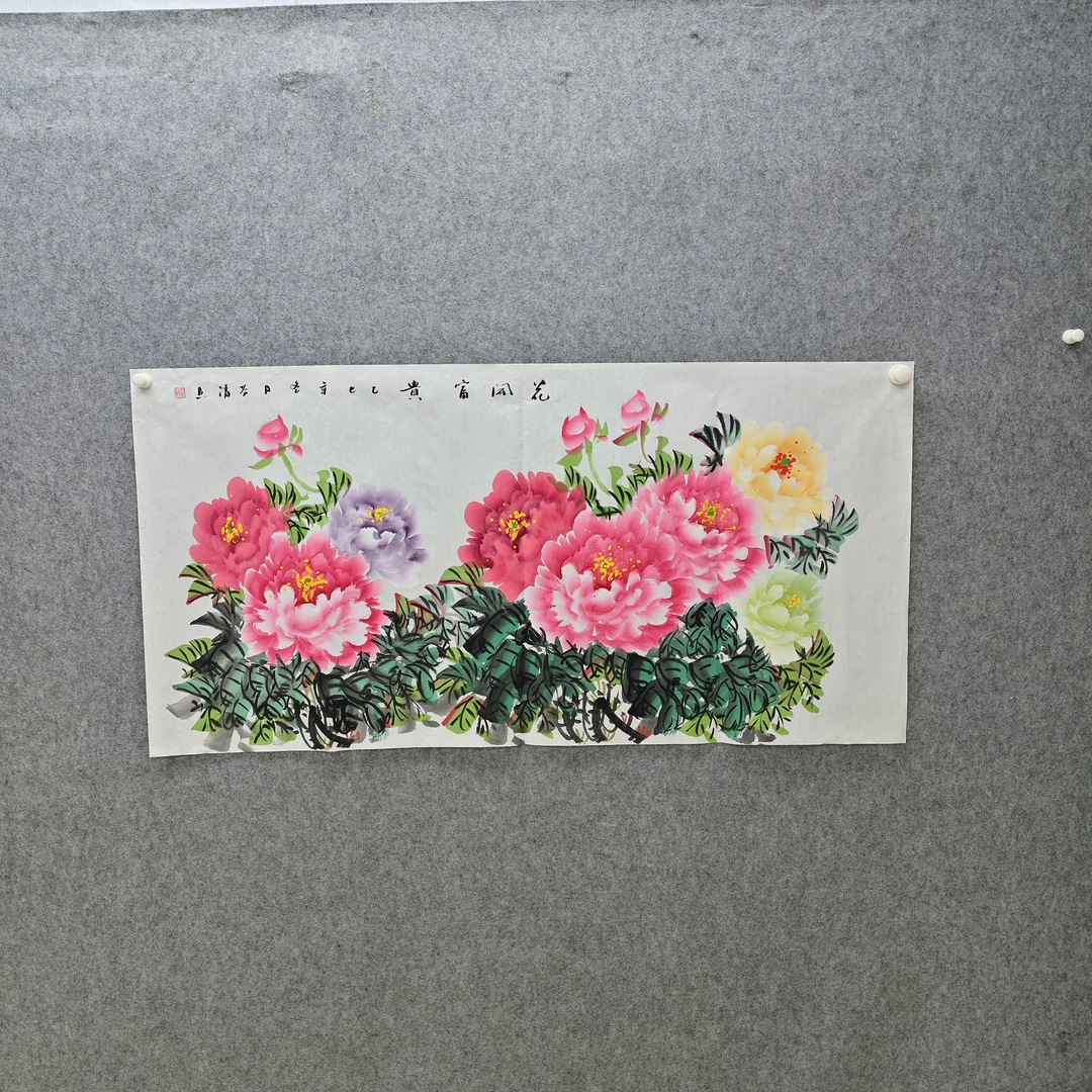 国画手绘牡丹图花开富贵四尺136x68厘米