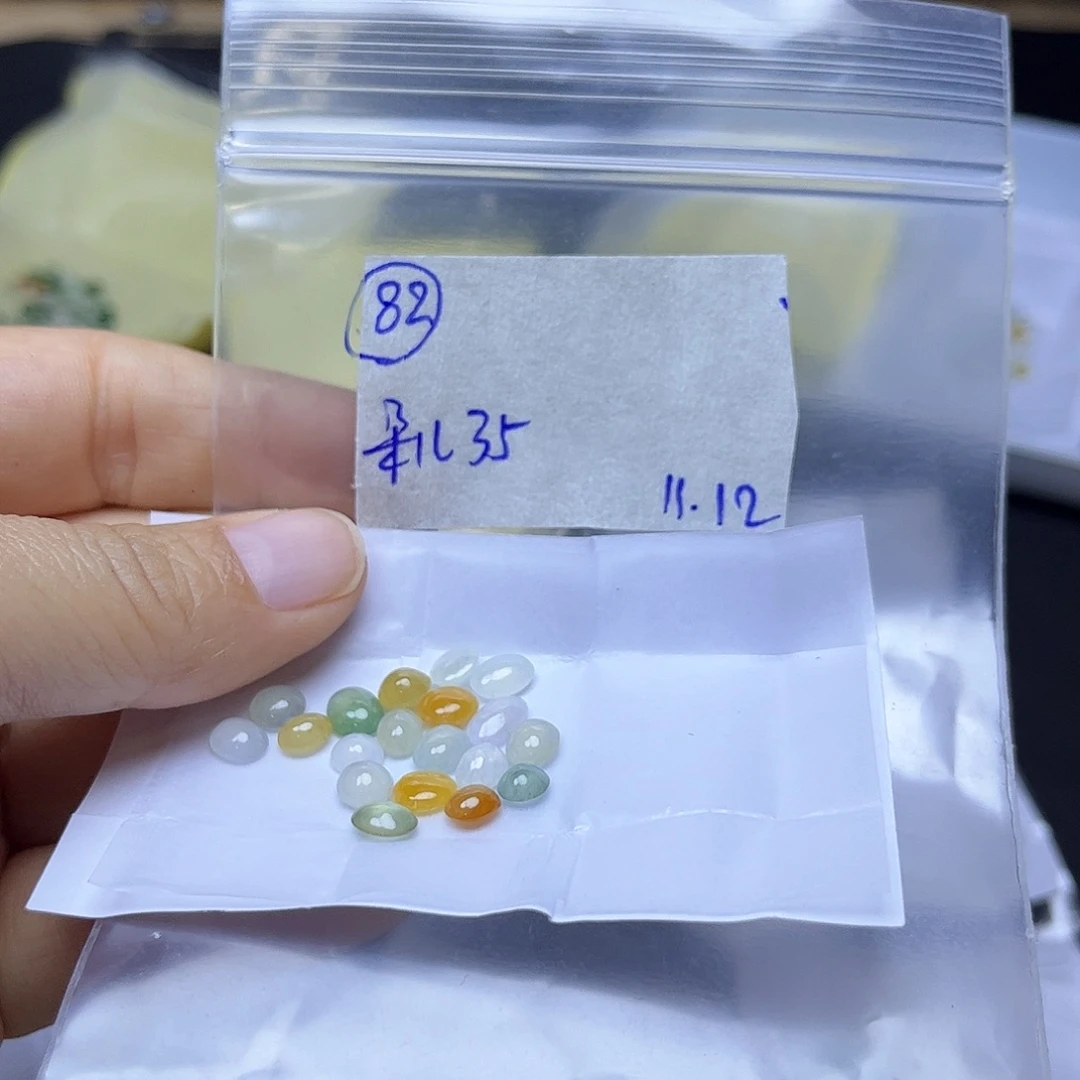 胖***儿定制翡翠未镶嵌不退