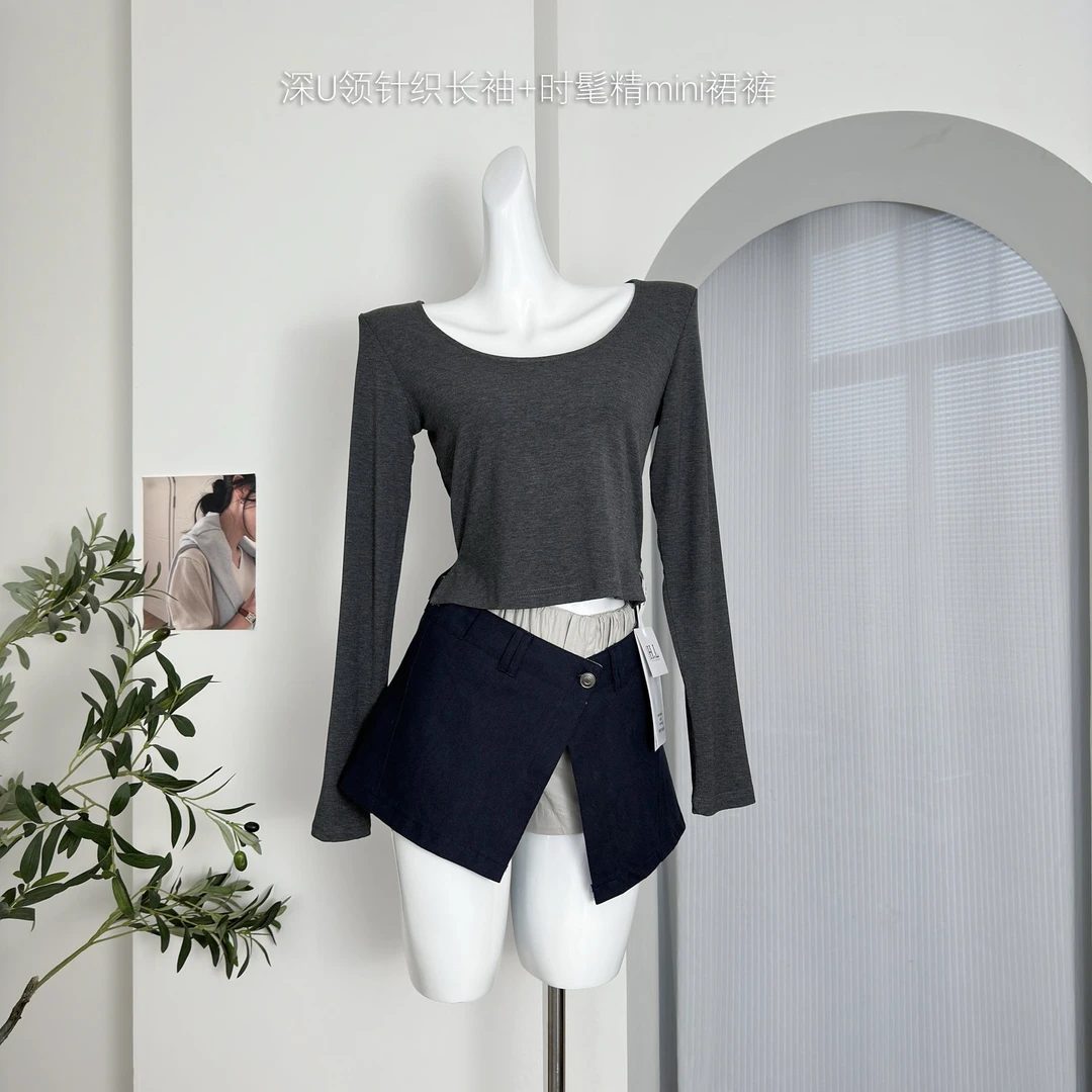 2025夏季新款辣妹套装U领针织长袖短款T恤显瘦半身裙洋气衣服女