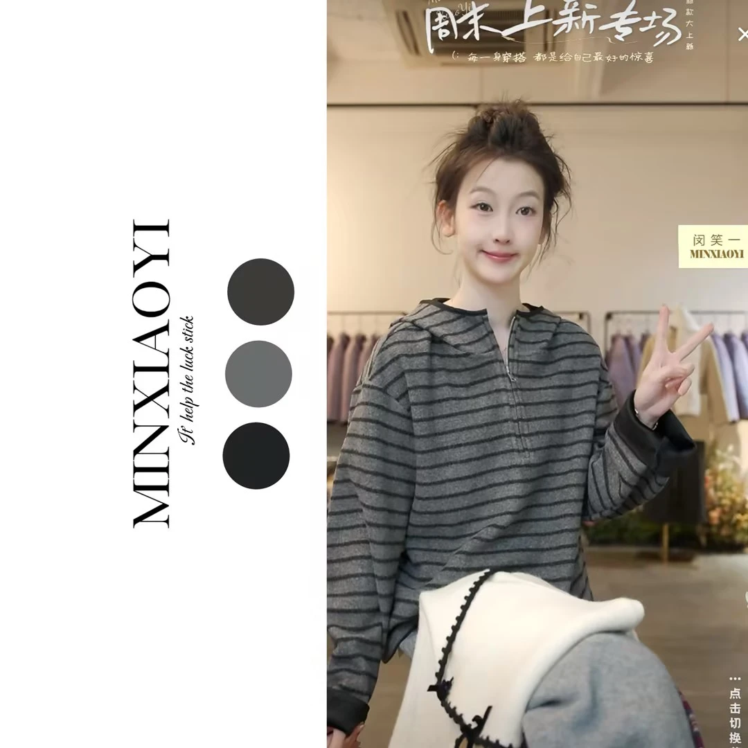 闵笑一【冬日线谱】M586&设计款兔绒上衣女装