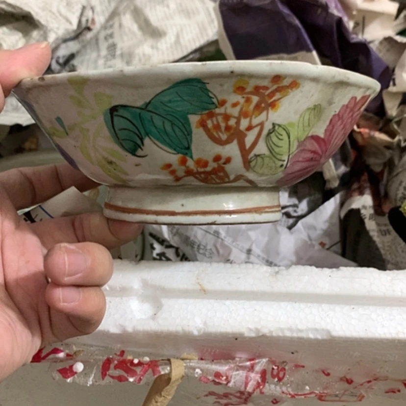 【闪购商品】便携艺**辉