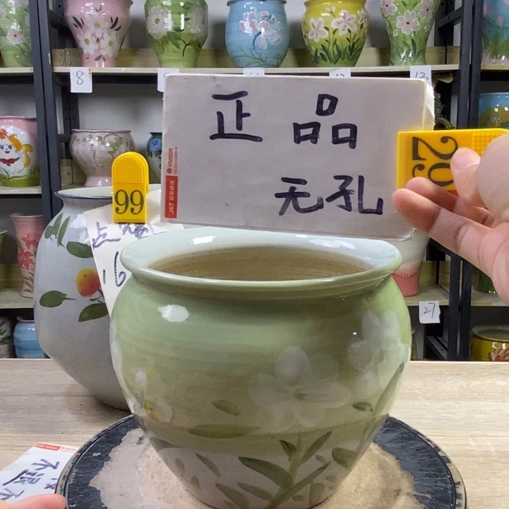 景德镇高温陶瓷花盆