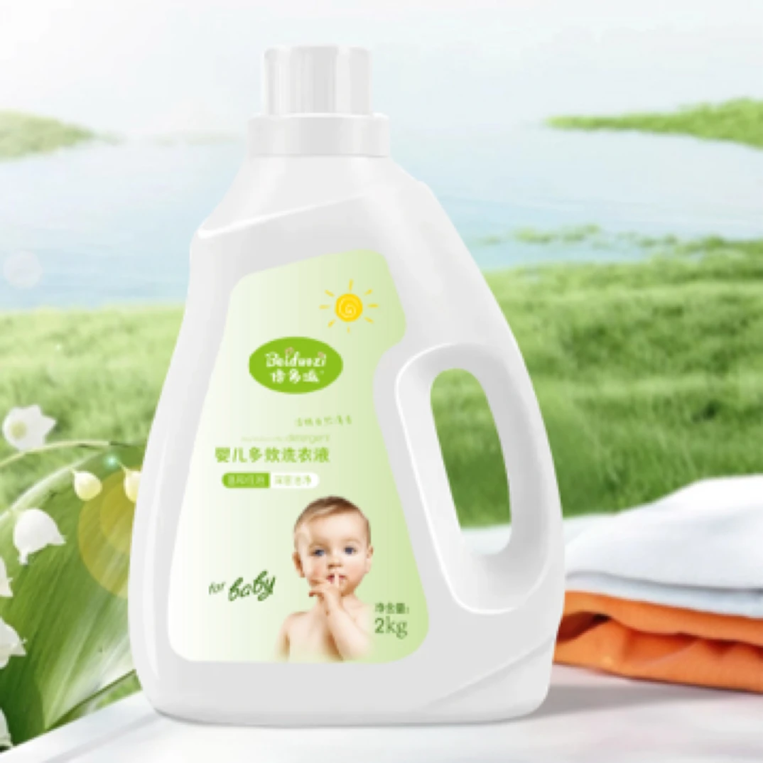 倍多滋婴儿洗衣液（清香味）高效去污