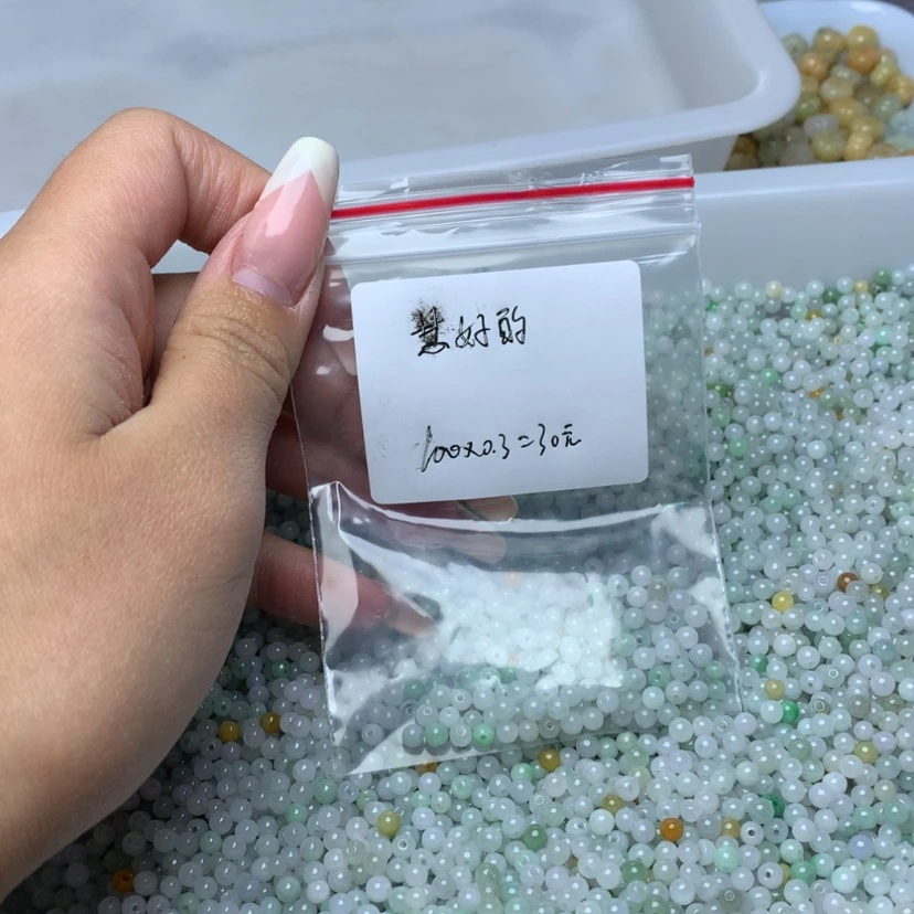 【闪购商品】翡翠手链未镶嵌慧**?