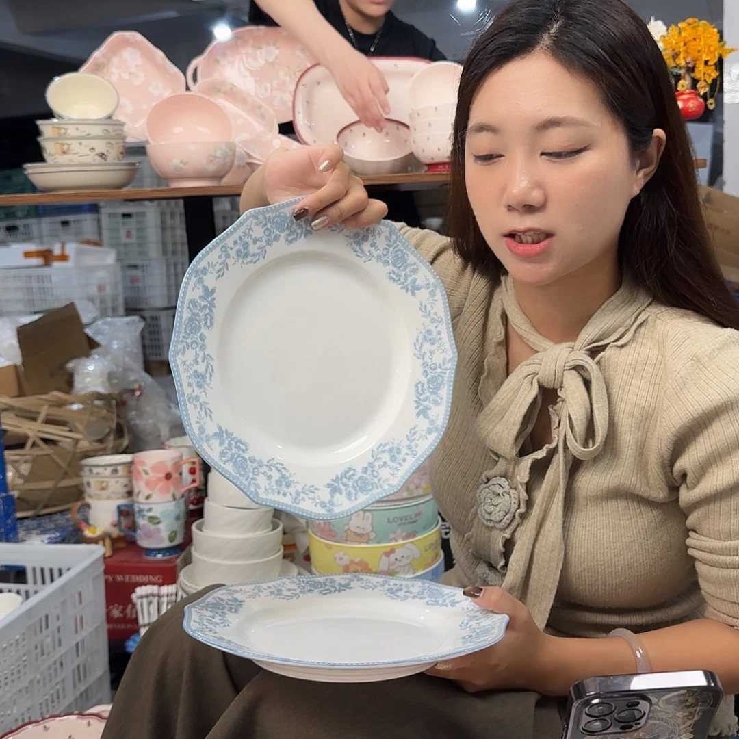 瓷微瑕陶瓷餐具釉下彩10寸盘