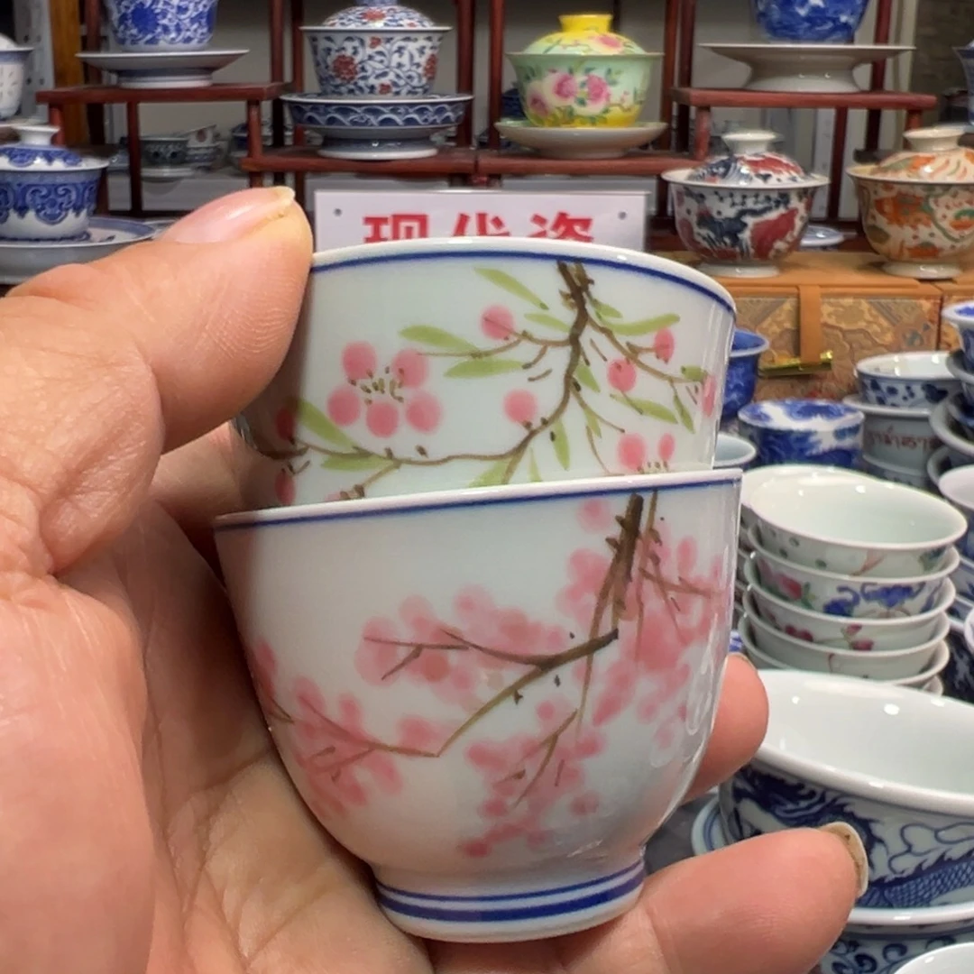 陶其他景德镇陶瓷研究所