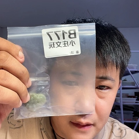 【闪购商品】石英石纯铜*️***177