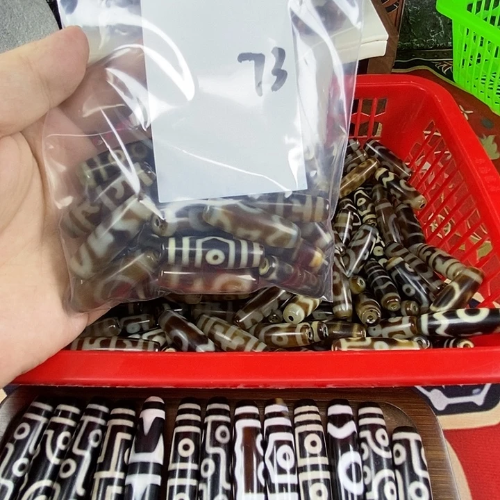 M***C玛瑙/玉髓未镶嵌颈饰