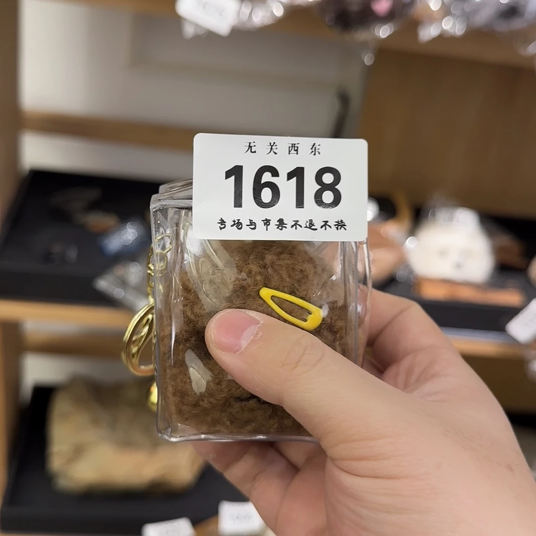 茶宠旺****。噜啦啦啦啦啦啦