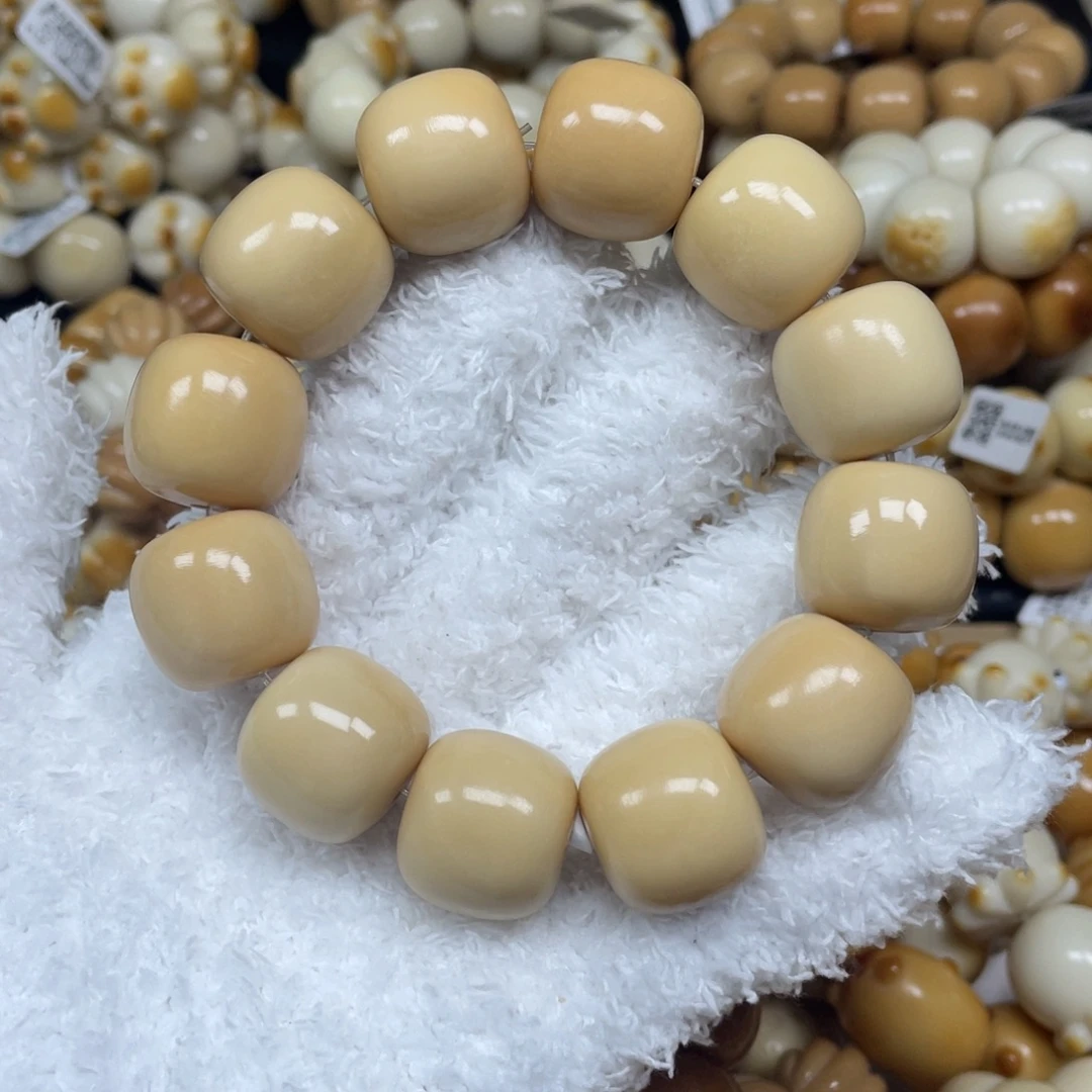 菩提根/象牙果手串12.12.36瑕奶茶老型