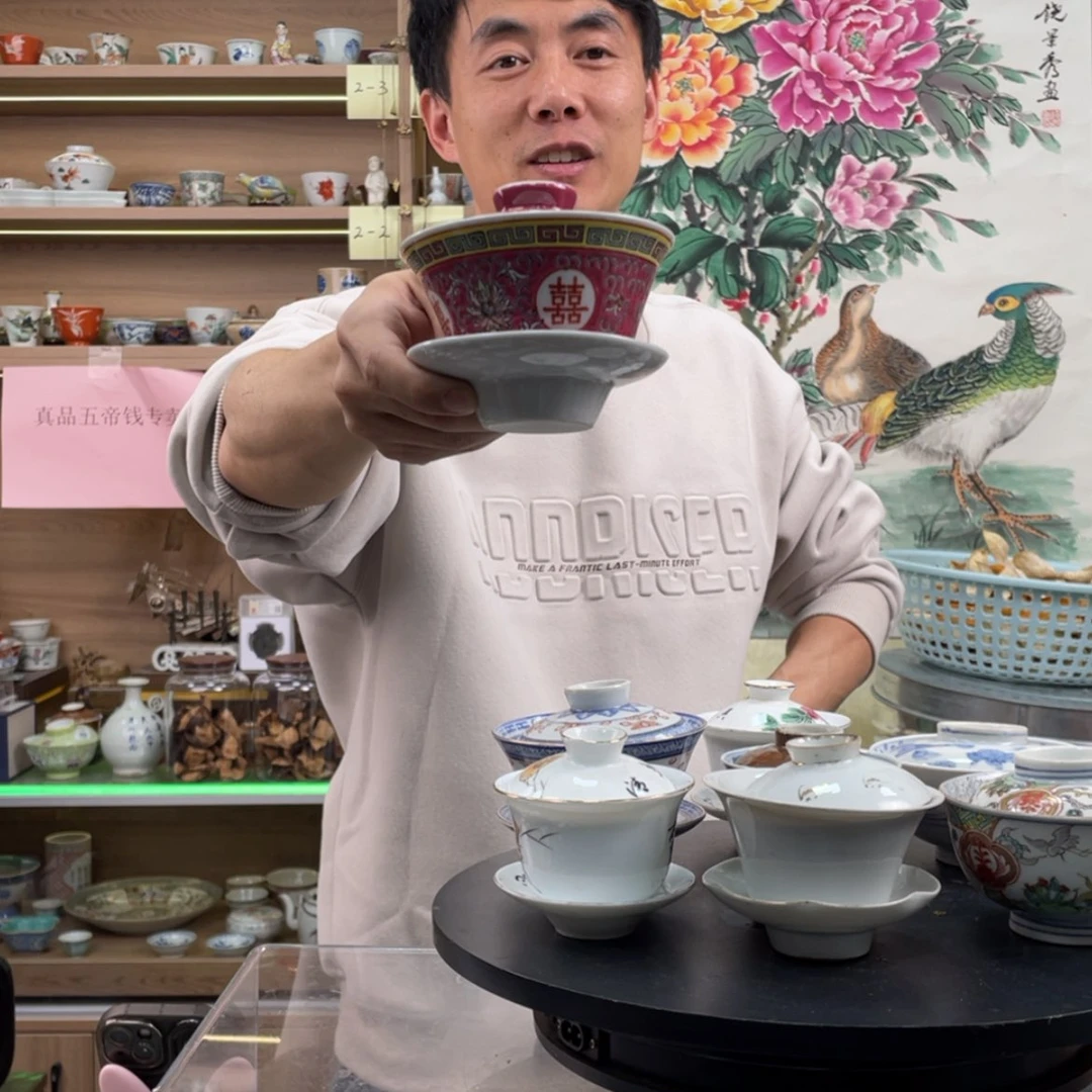 【闪购商品】碗斌*仔111111111111