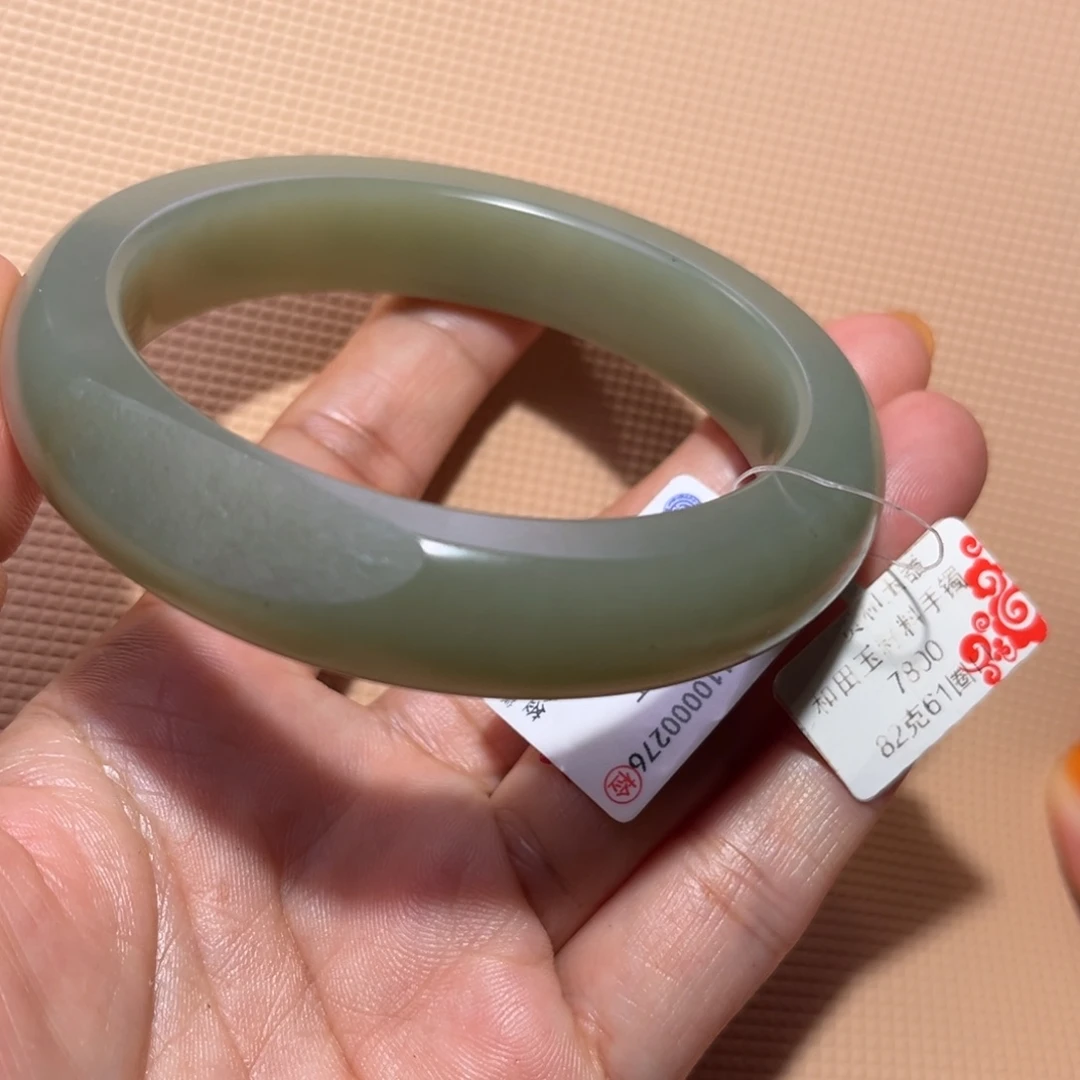 和田玉（子料）未镶嵌手镯