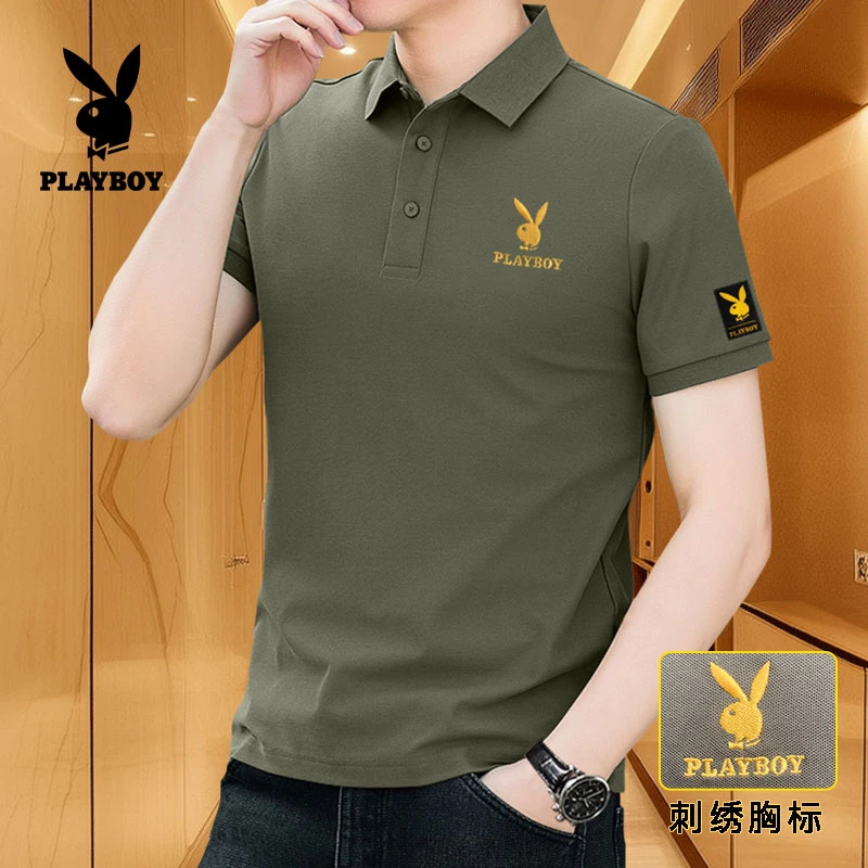 PLAYBOY花花公子Polo衫透气纯色夏季刺绣高端短袖polo衫男士男款