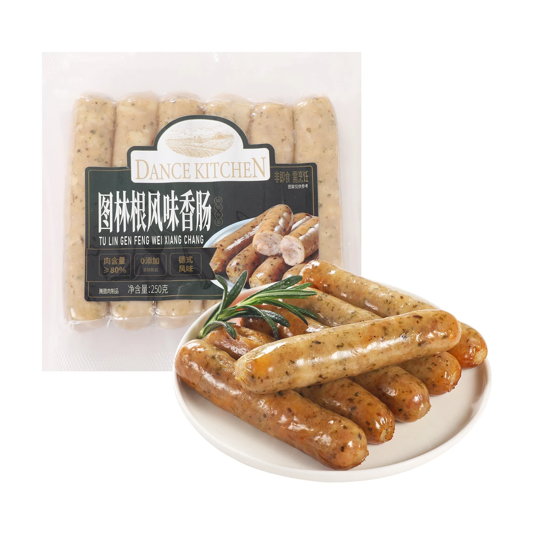 图林根风味香肠 250g(6根)/袋 早餐烧烤热狗 沃尔玛小时达 同城配送