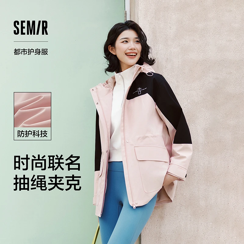 欧若机能风|三防|商场同款新品国家地理森马出行外套女春宽松夹克