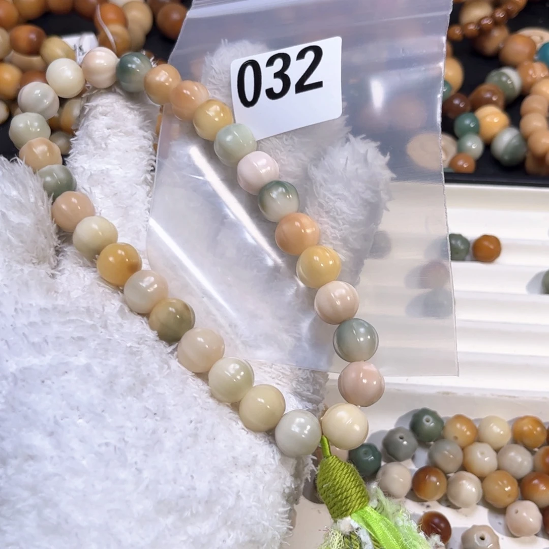 菩提根/象牙果吊坠?**?032