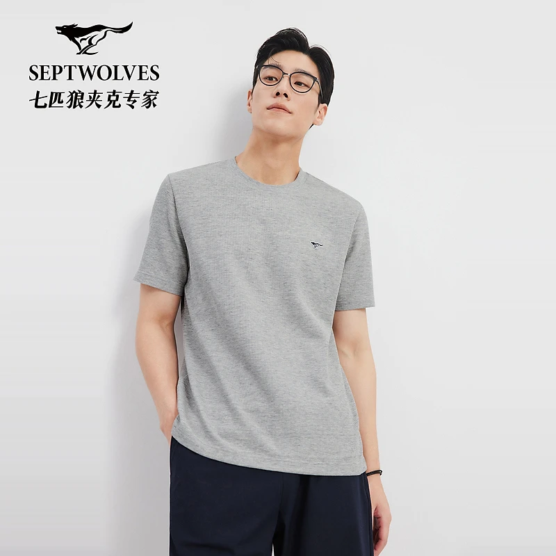 七匹狼花纱华夫格短袖圆领男士男款经典高级舒适休闲简约时尚2797