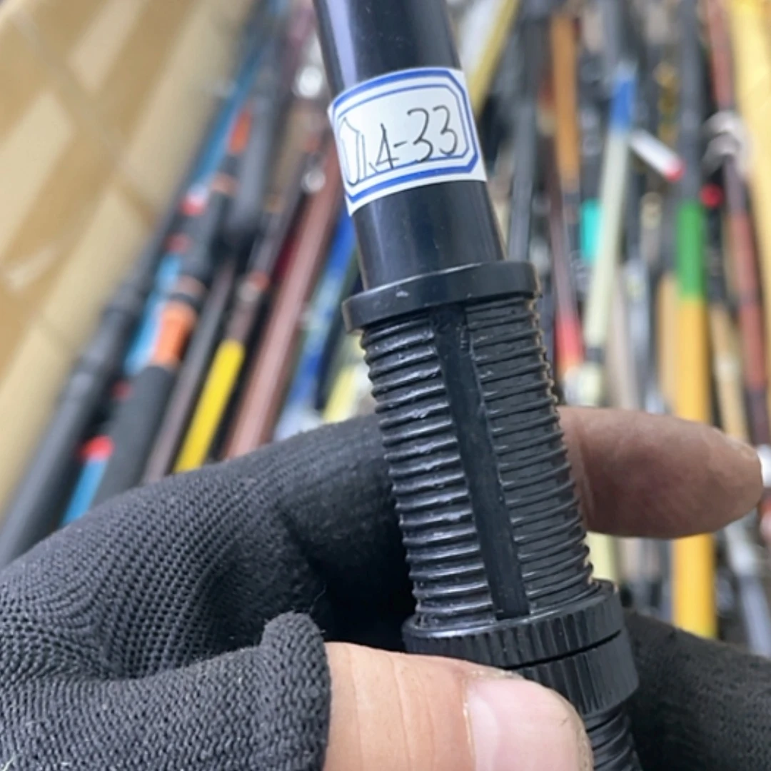 【闪购商品】钓鱼竿微瑕疵孤品