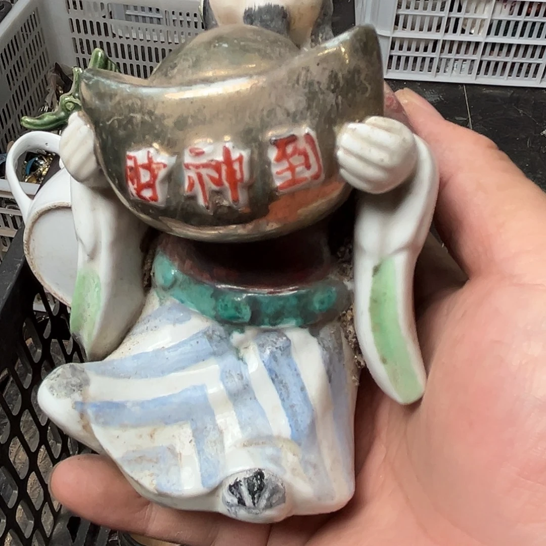 壹***）瓷片瓷片瓷片瓷片瓷片