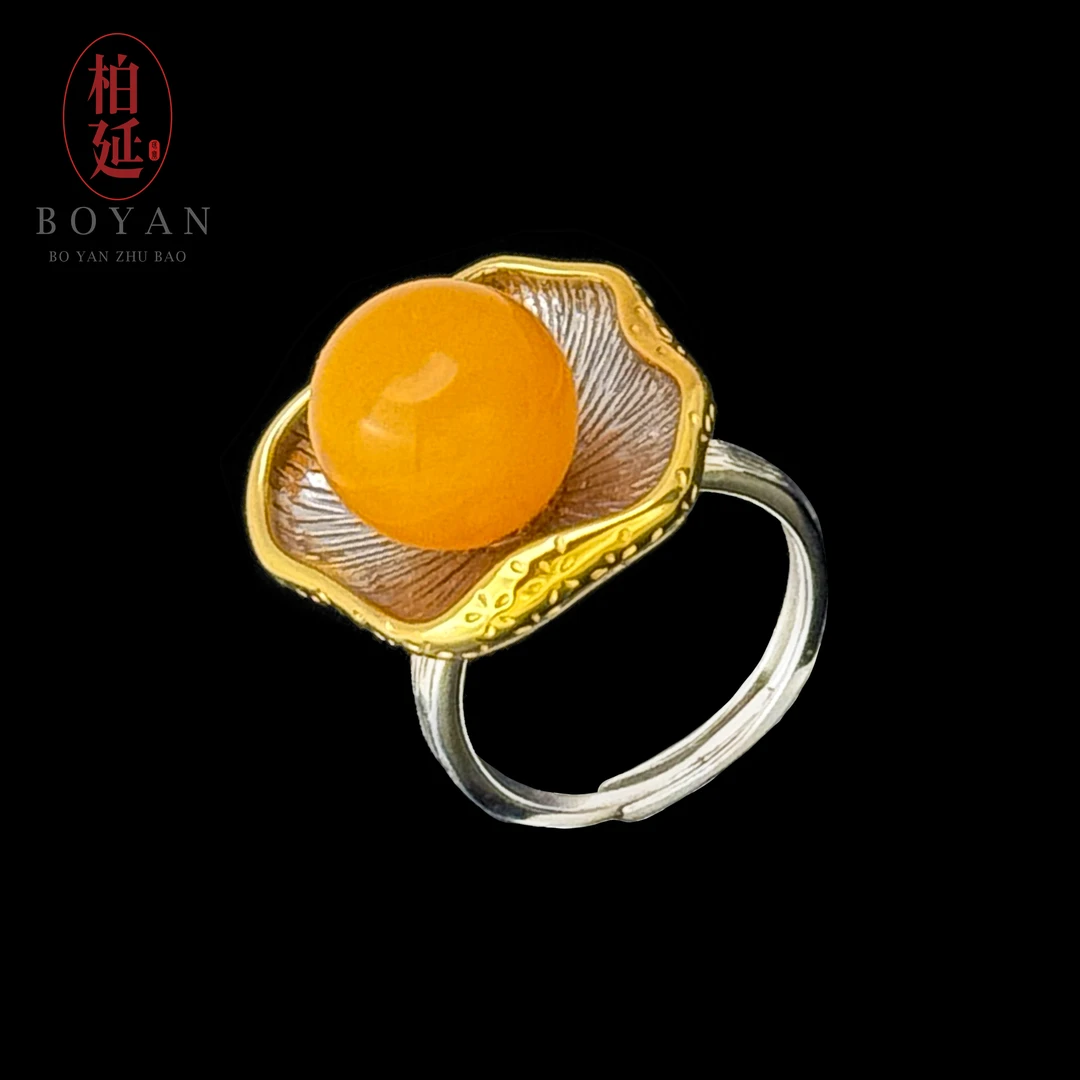 【柏延】天然蜜蜡花蜡戒指时尚简单女款活口可调节复古祥云HT0495