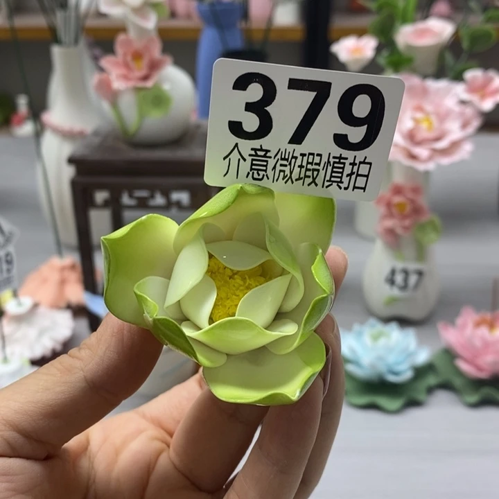 陶瓷陶瓷材料加工