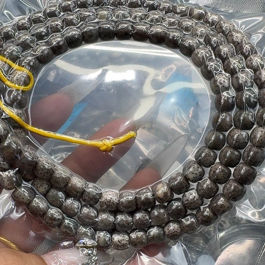 手串星月菩提163快乐星月菩提87