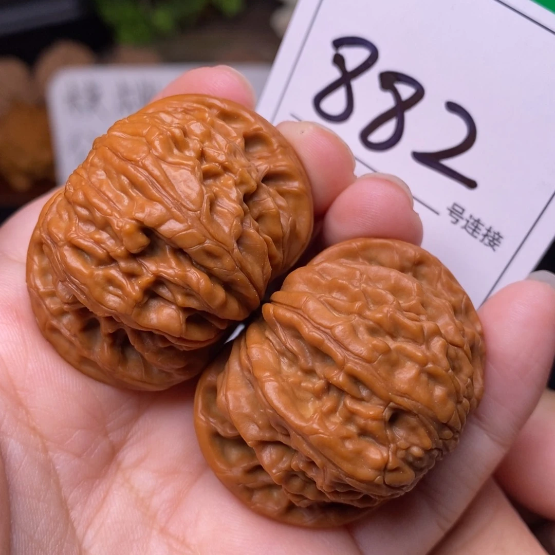 把件文玩核桃882磨盘4.3