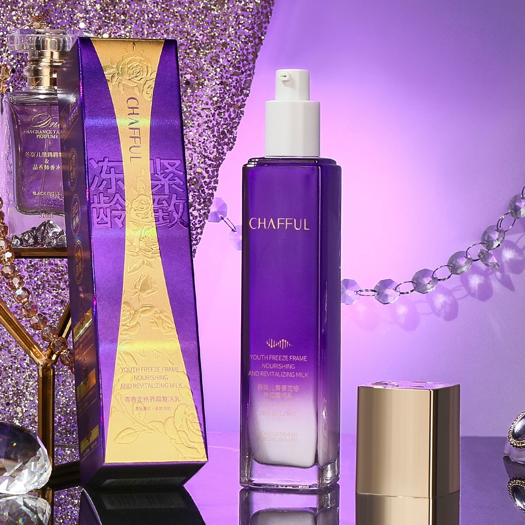 【童颜乳】种植胶原乳紧致