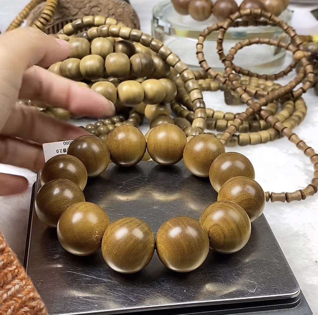 【印度迈索尔老山檀香】奶香2.0