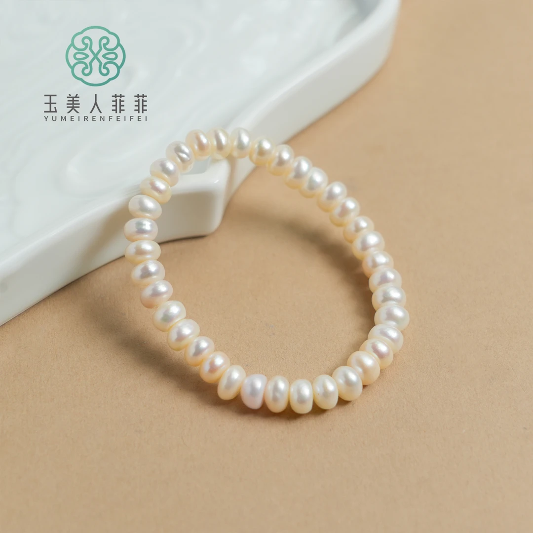 石惑珠宝*珍珠单圈手链约7mm